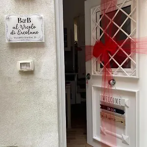 Al Vicolo Di Couette-café